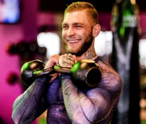Mateusz Ferens trener personalny